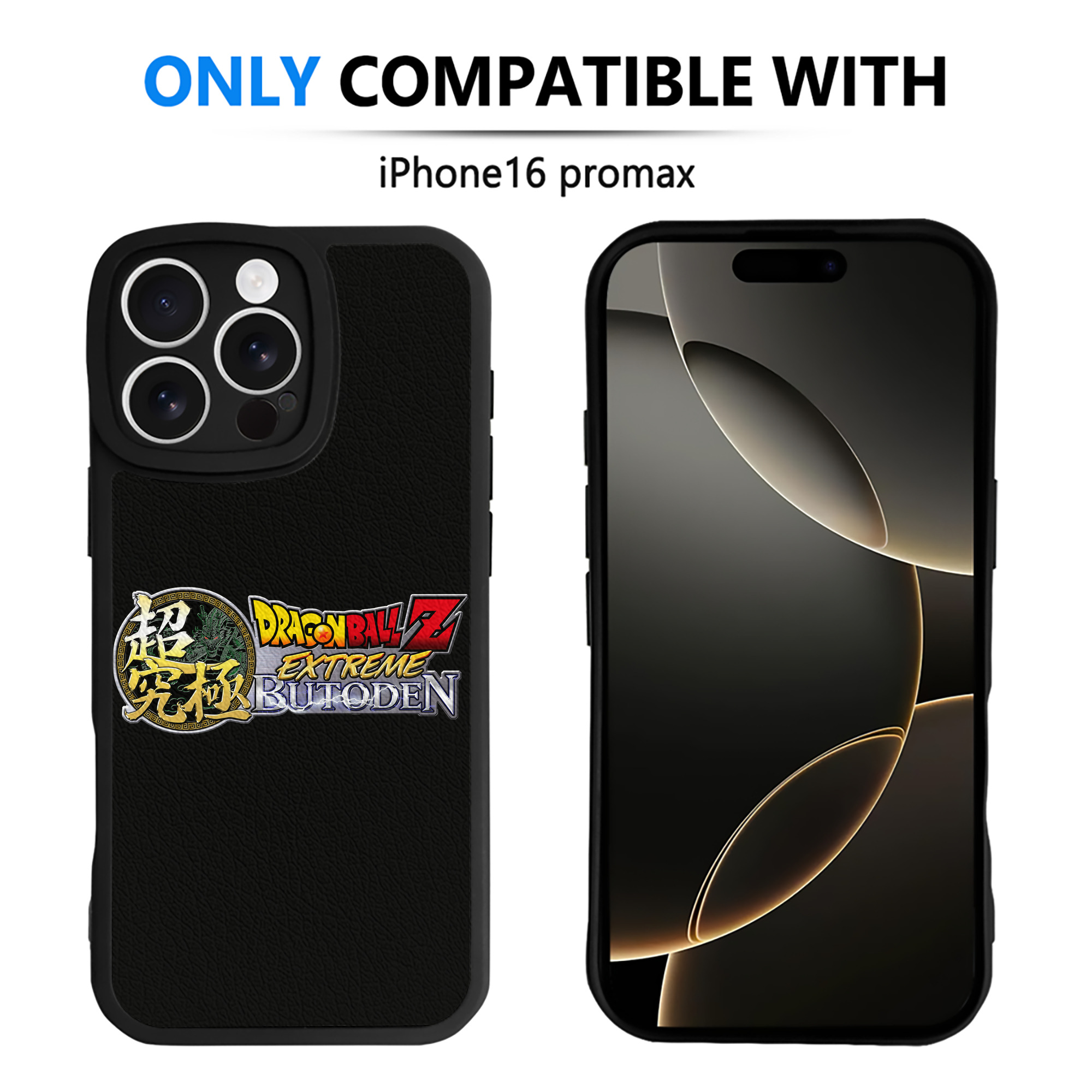 （画像用） ドラゴンボール DRAGON BALL 【iPhone 16シリーズ対応】シリコンスマホケース（レザー調） 材質：シリコン